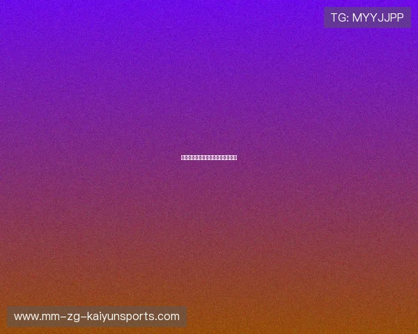 尘埃落定：鹈鹕主力回归时间表明确